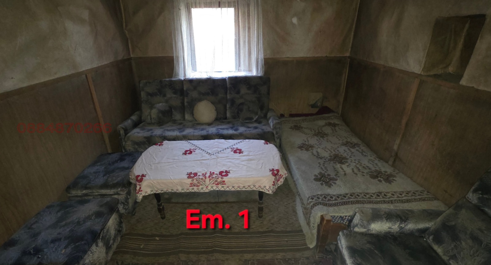 Продава КЪЩА, с. Смочан, област Ловеч, снимка 7 - Къщи - 54009757