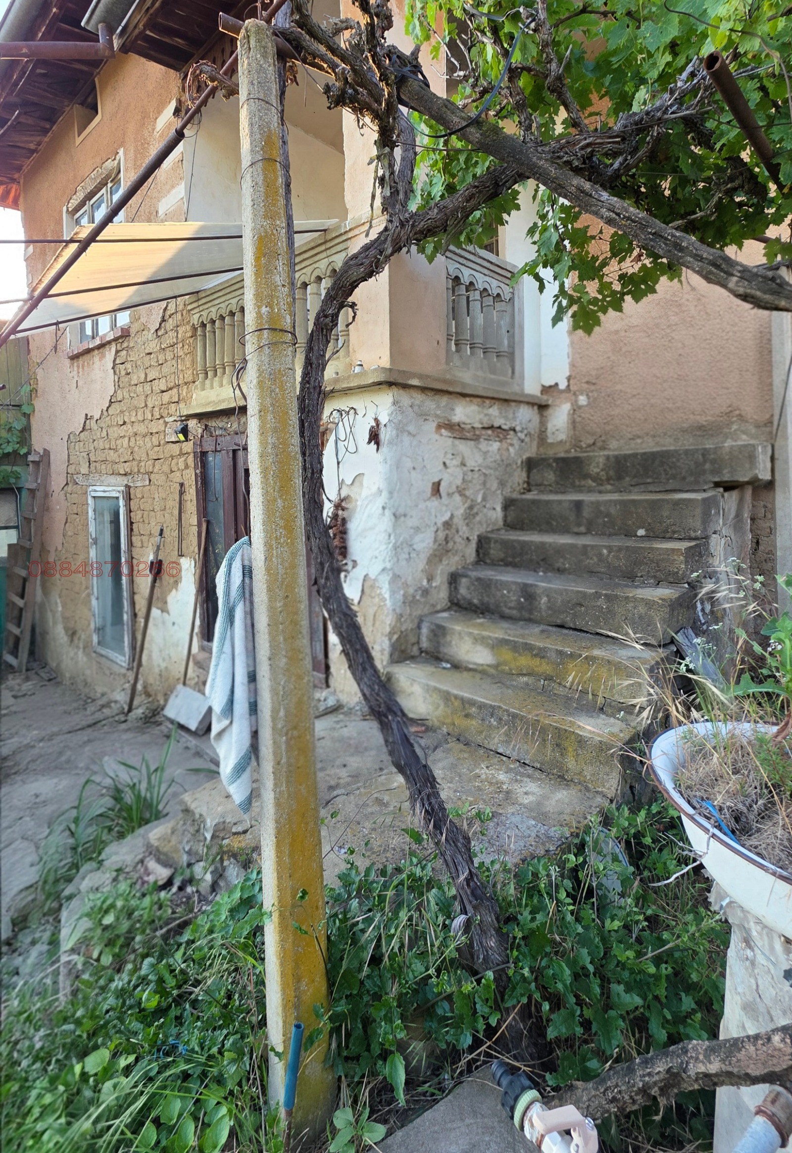 Продава КЪЩА, с. Смочан, област Ловеч, снимка 14 - Къщи - 54009757