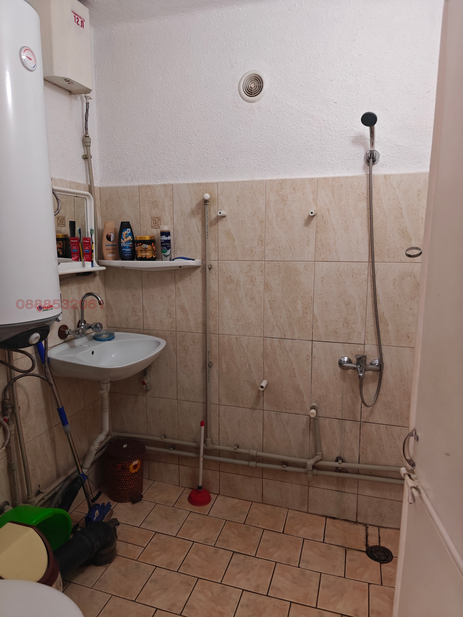 Продава КЪЩА, с. Старо село, област Враца, снимка 7 - Къщи - 54157601