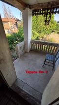 Продава  Къща област Ловеч , с. Смочан , 90 кв.м | 24321008 - изображение [12]