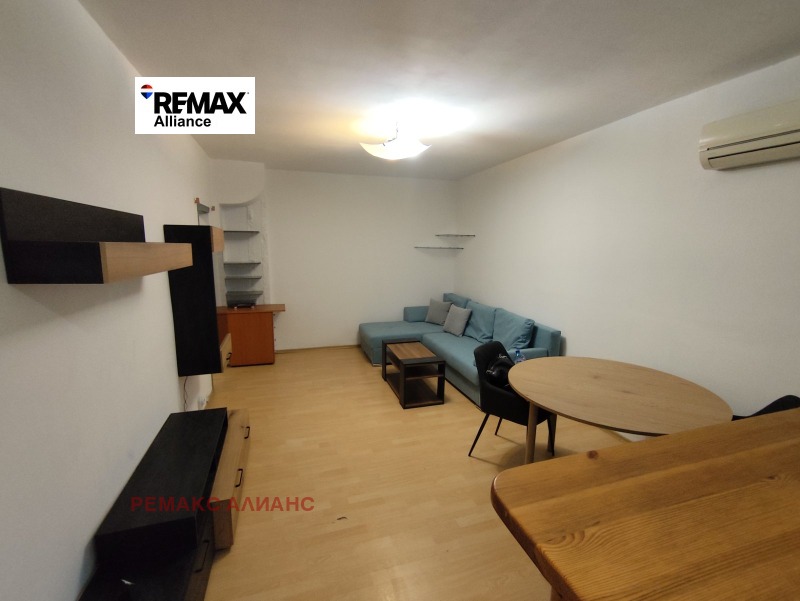 Продава 2-СТАЕН в град София, Овча купел 1 - 45 кв.м / 140 000 € » 273 816.20 лв., РЕМАКС АЛИАНС