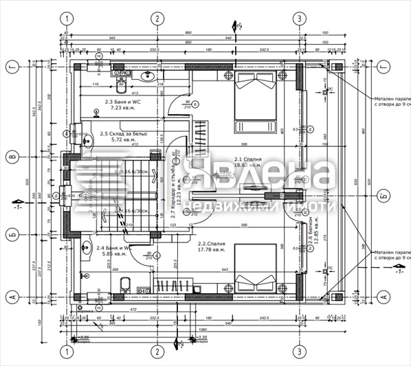 ������� ���� | Imot.bg � ����������� 4