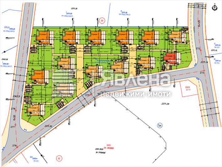 ������� ���� | Imot.bg � ����������� 2