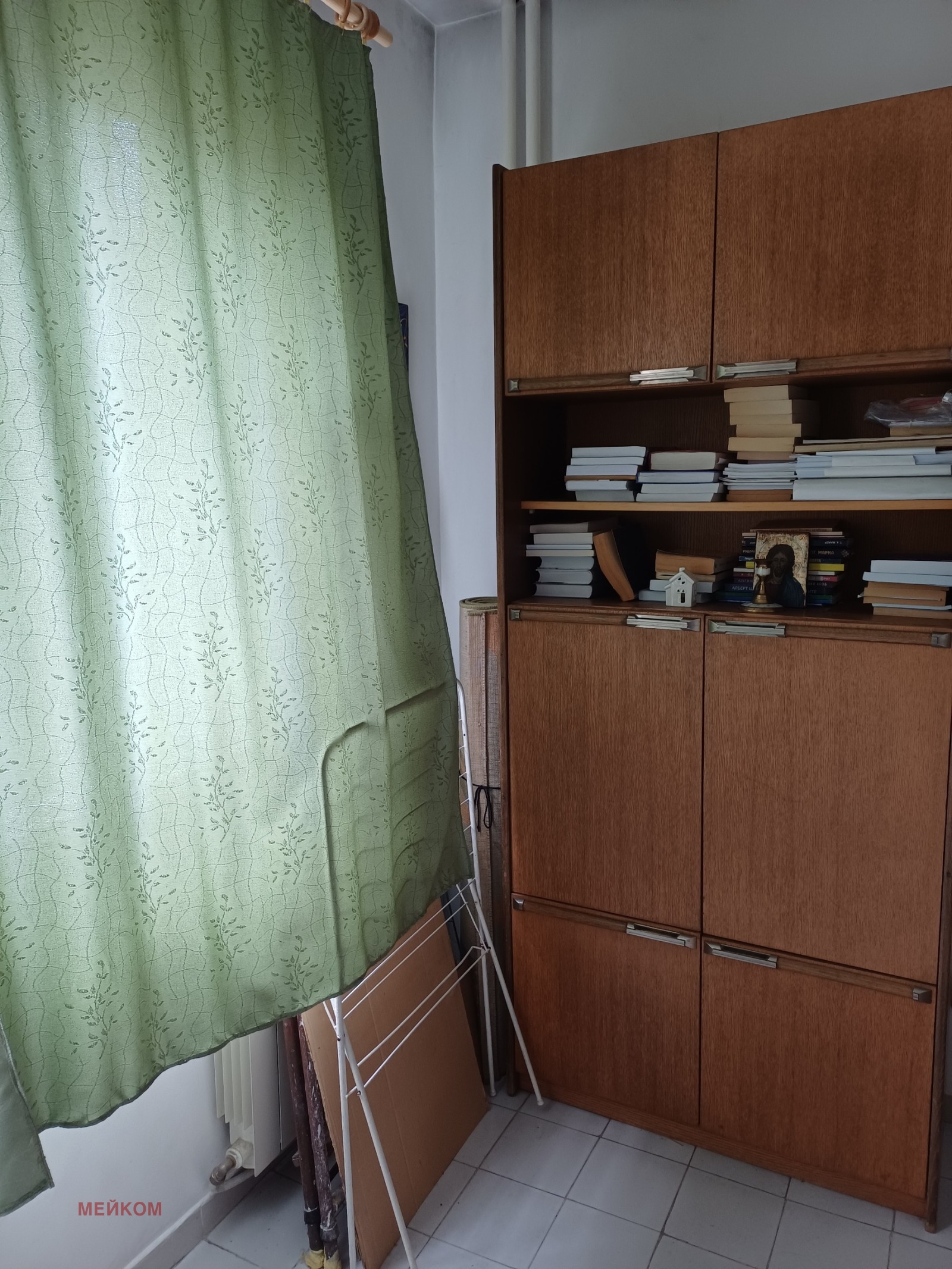 ������� 1-����� | Imot.bg � ����������� 5