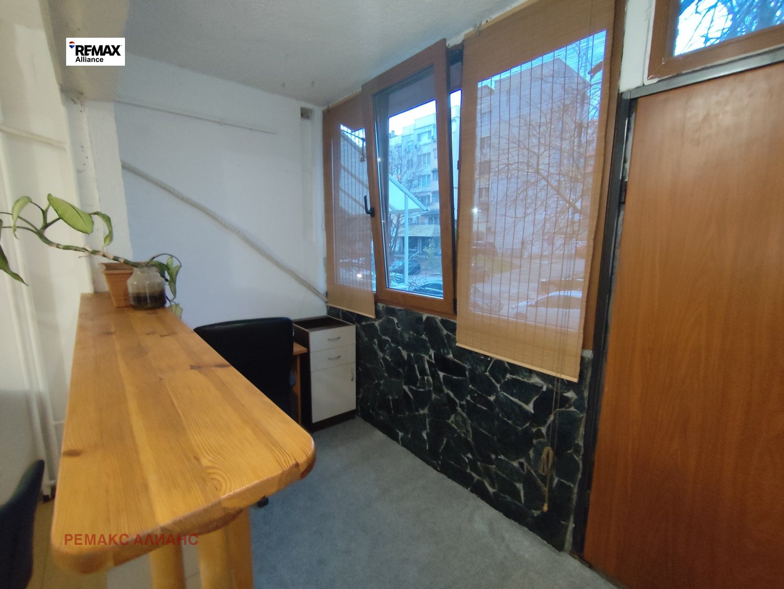 ������� 2-����� | Imot.bg � ����������� 13