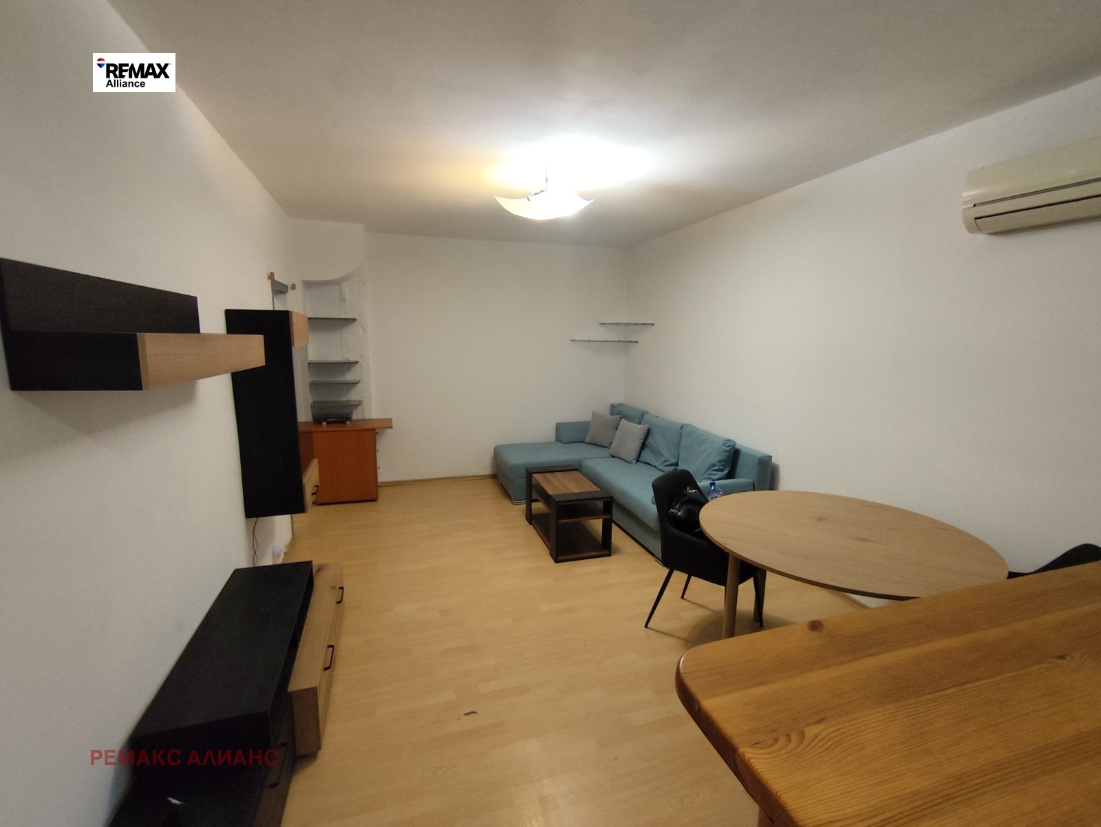 ������� 2-����� | Imot.bg � ����������� 7