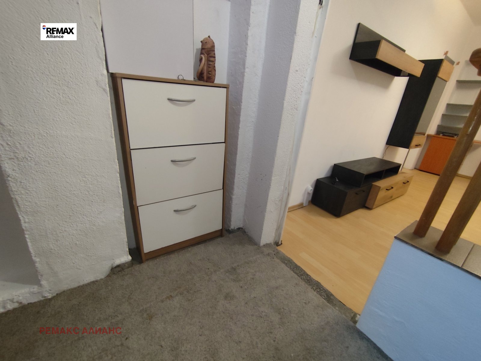 ������� 2-����� | Imot.bg � ����������� 14