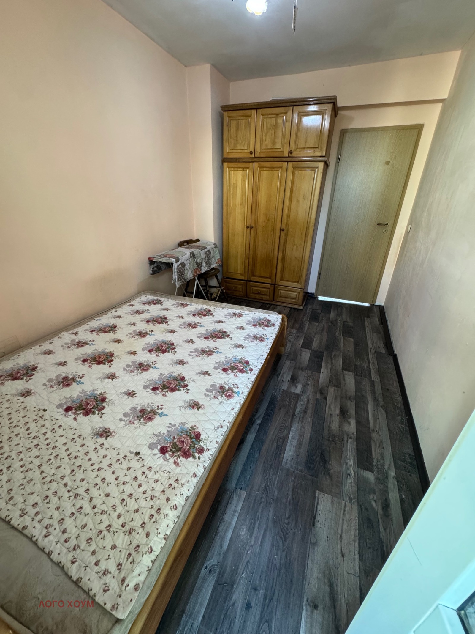 ������� 2-����� | Imot.bg � ����������� 9