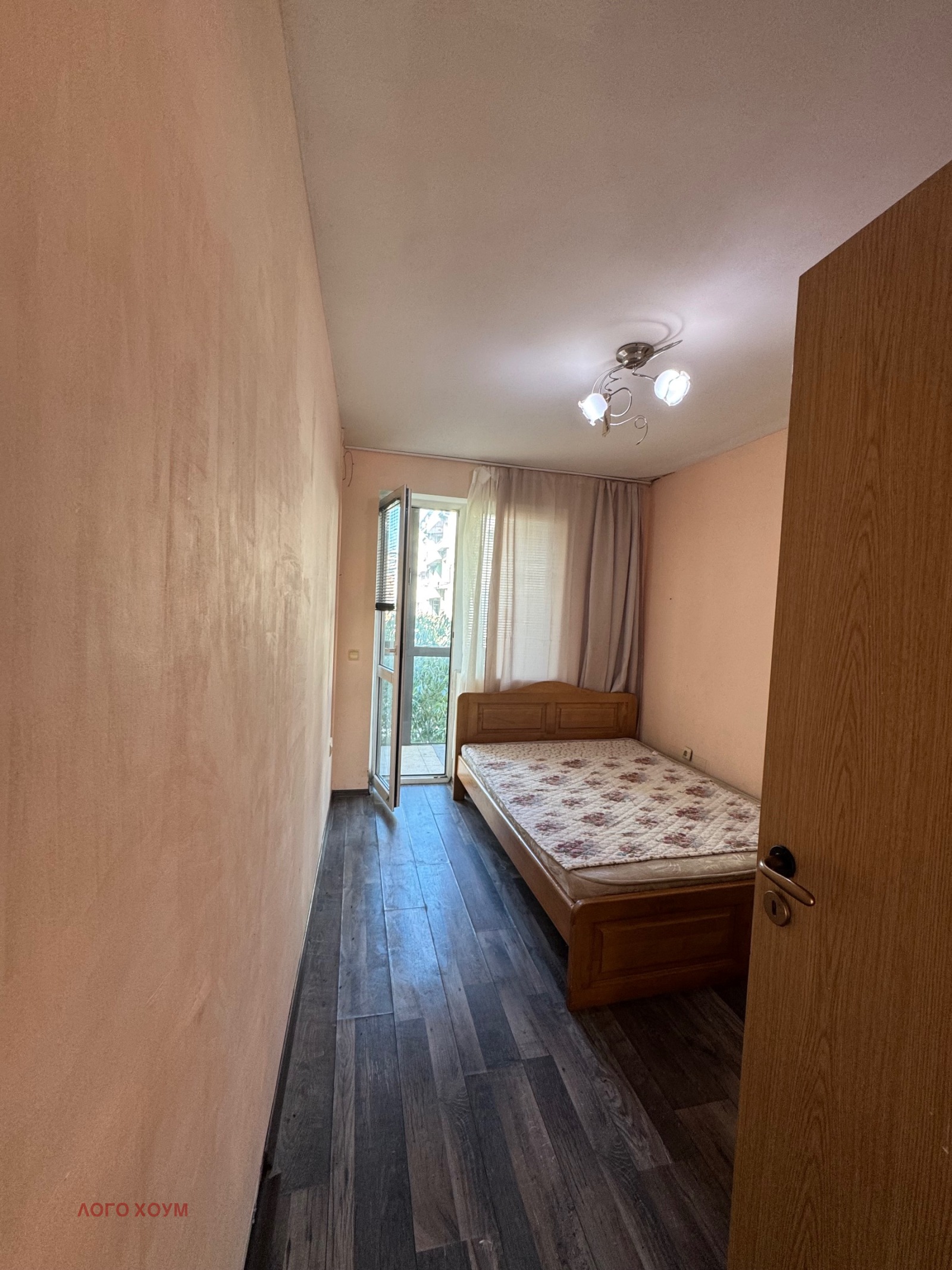 ������� 2-����� | Imot.bg � ����������� 11