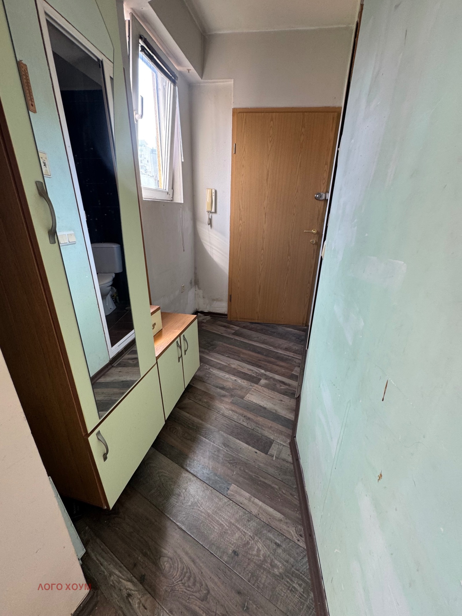 ������� 2-����� | Imot.bg � ����������� 5