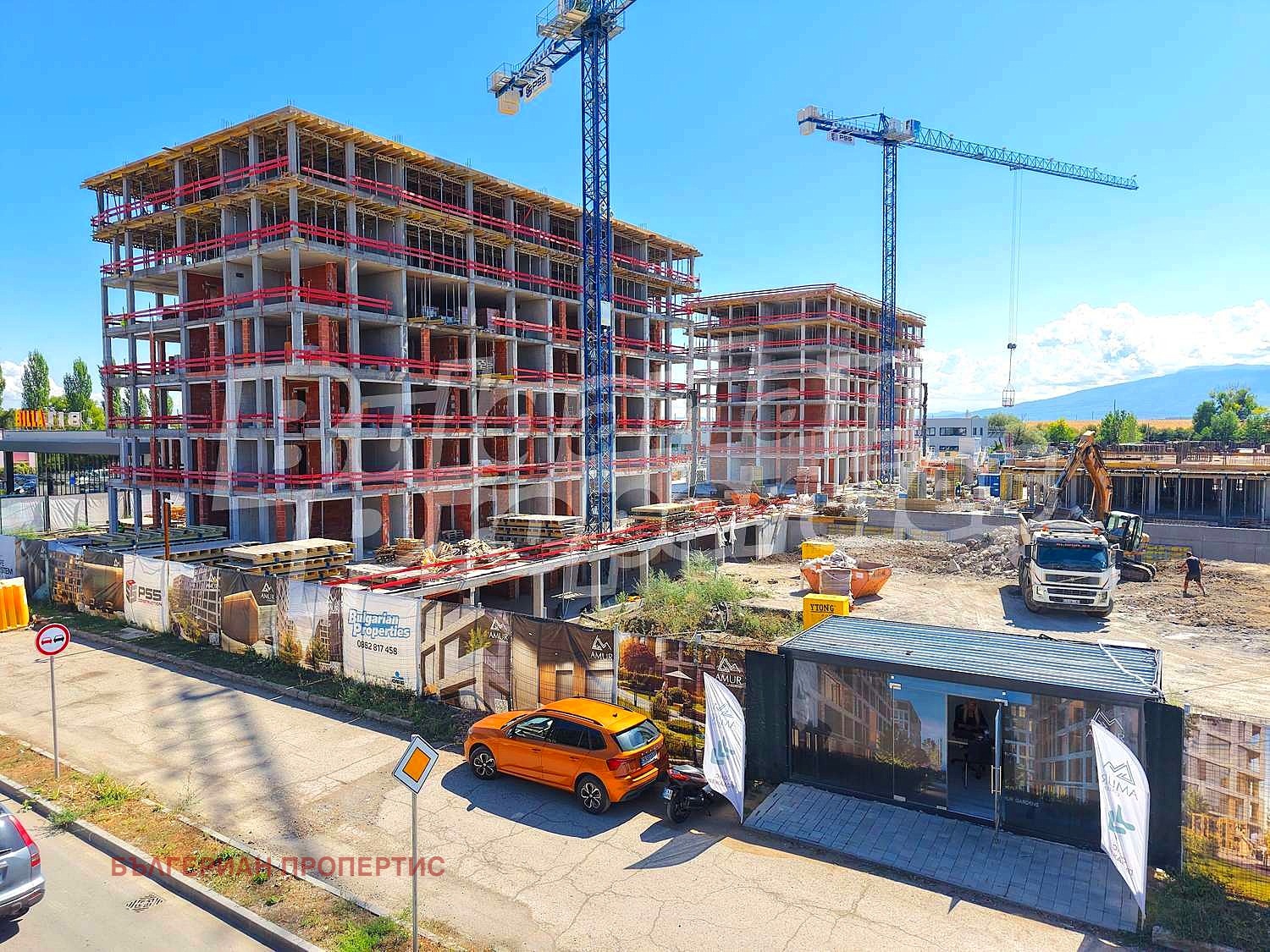 Продава 3-СТАЕН | Imot.bg — изображение 2