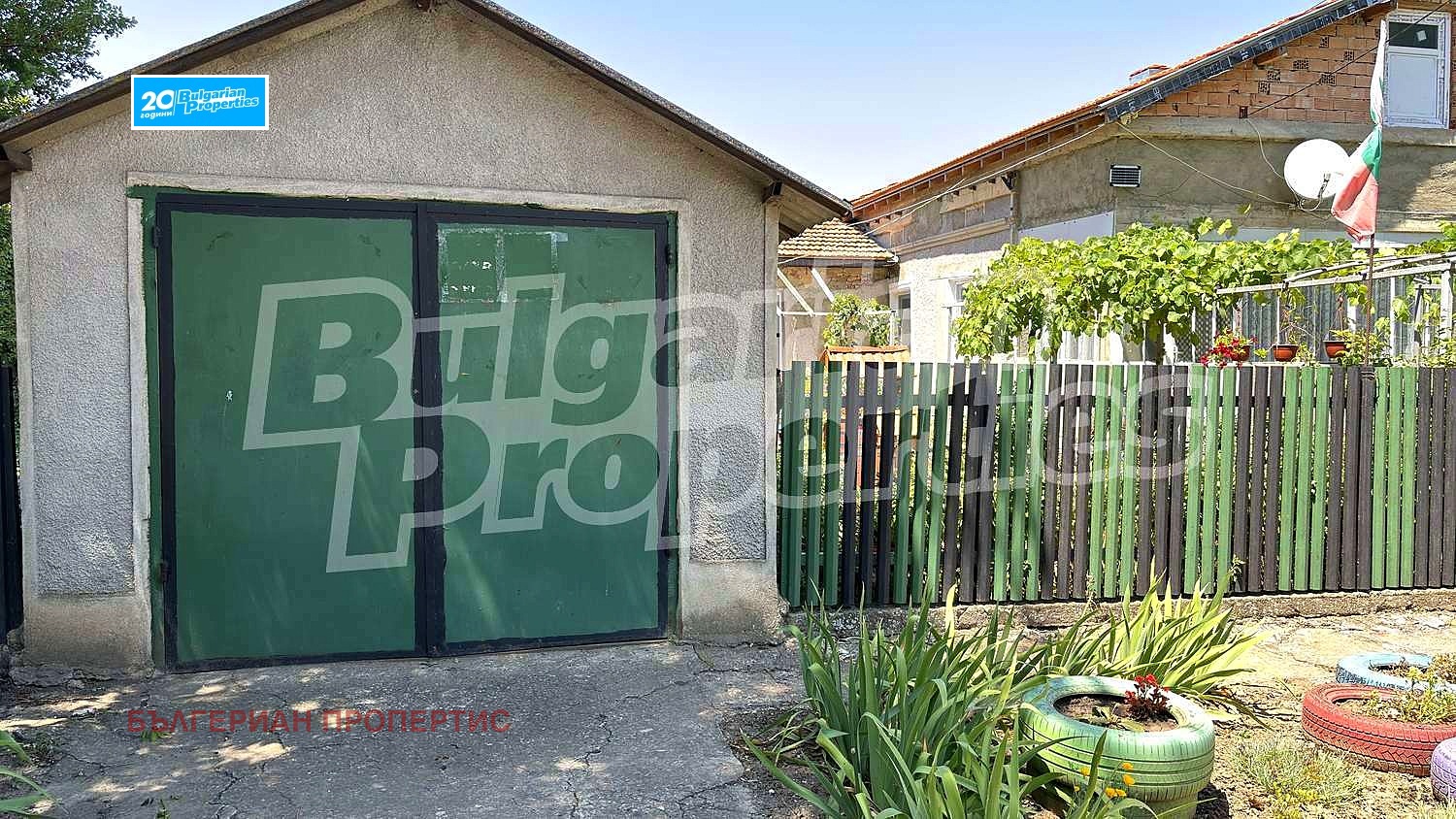 Продава КЪЩА | Imot.bg — изображение 4