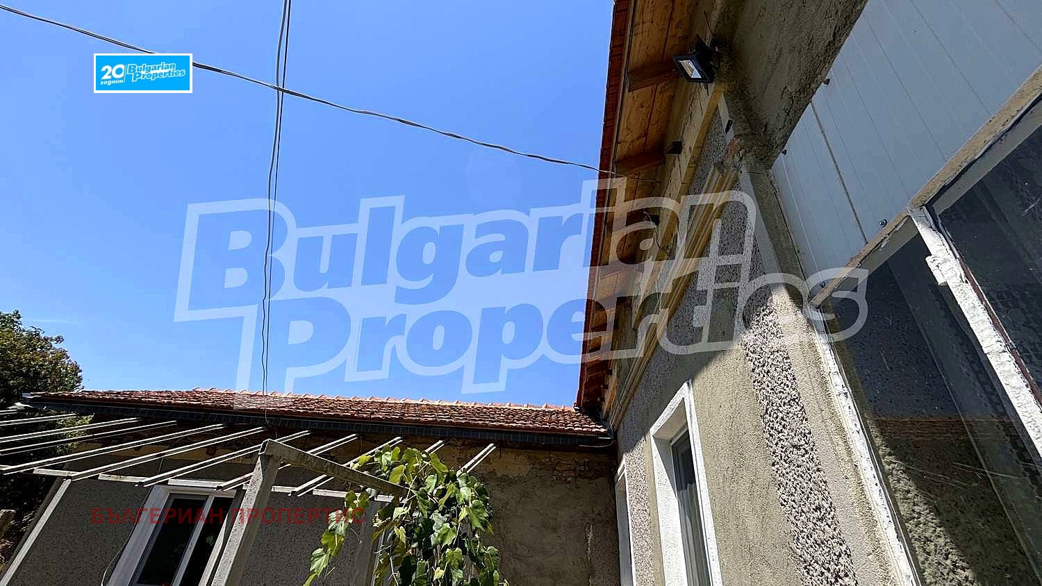 Продава КЪЩА | Imot.bg — изображение 9
