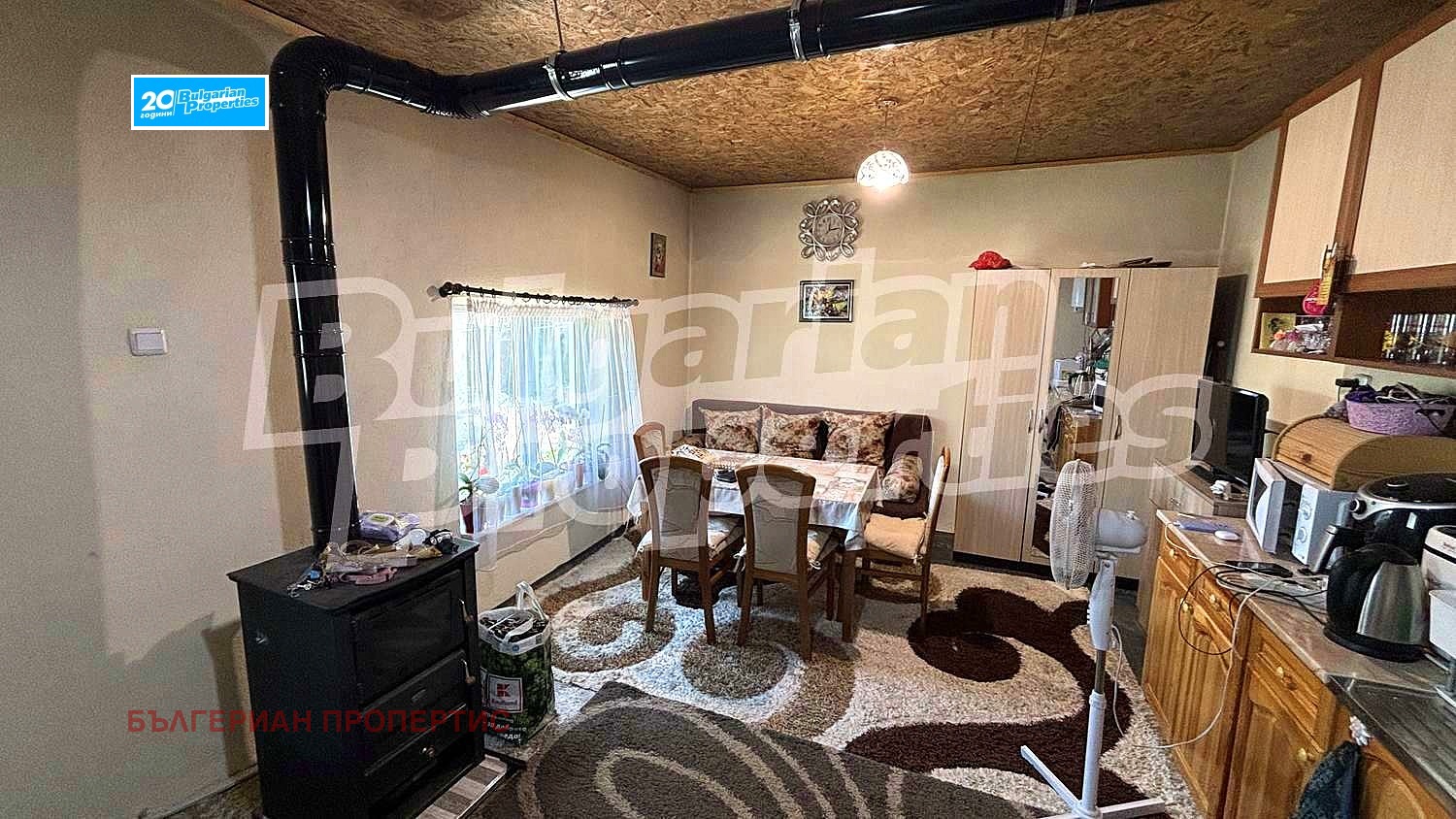 Продава КЪЩА | Imot.bg — изображение 14