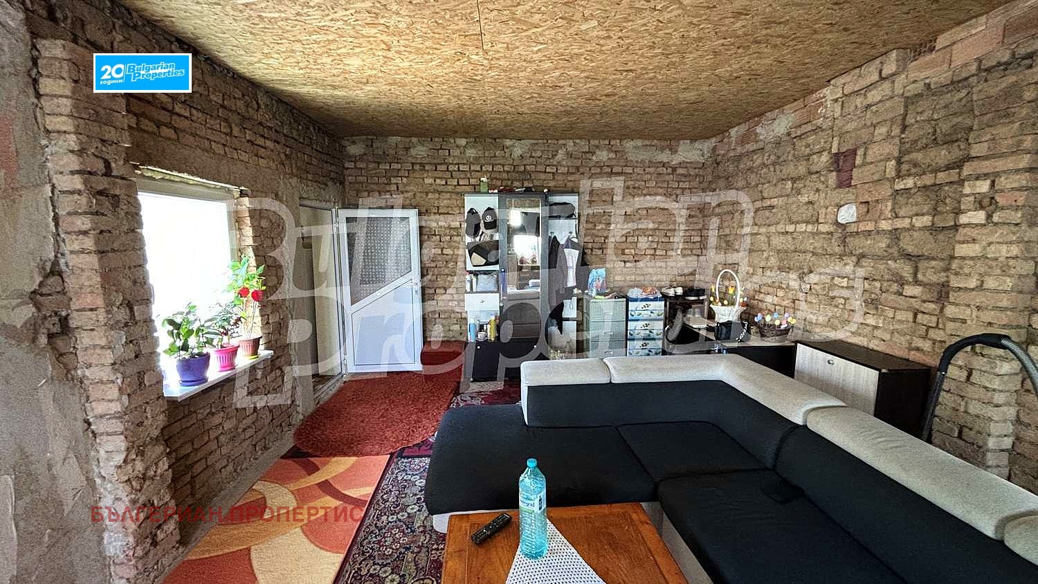 Продава КЪЩА | Imot.bg — изображение 15