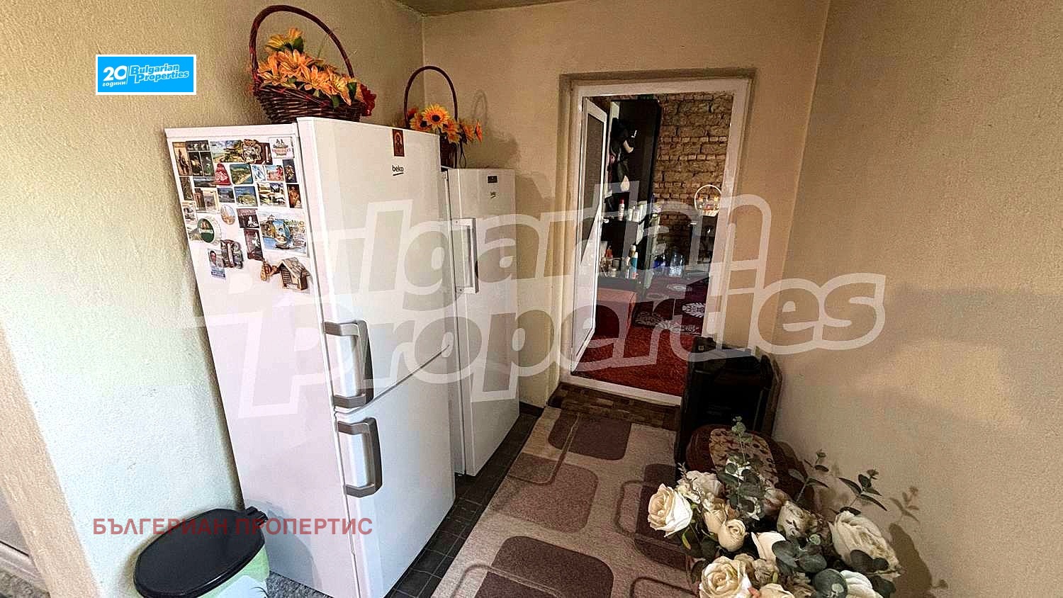 Продава КЪЩА | Imot.bg — изображение 17