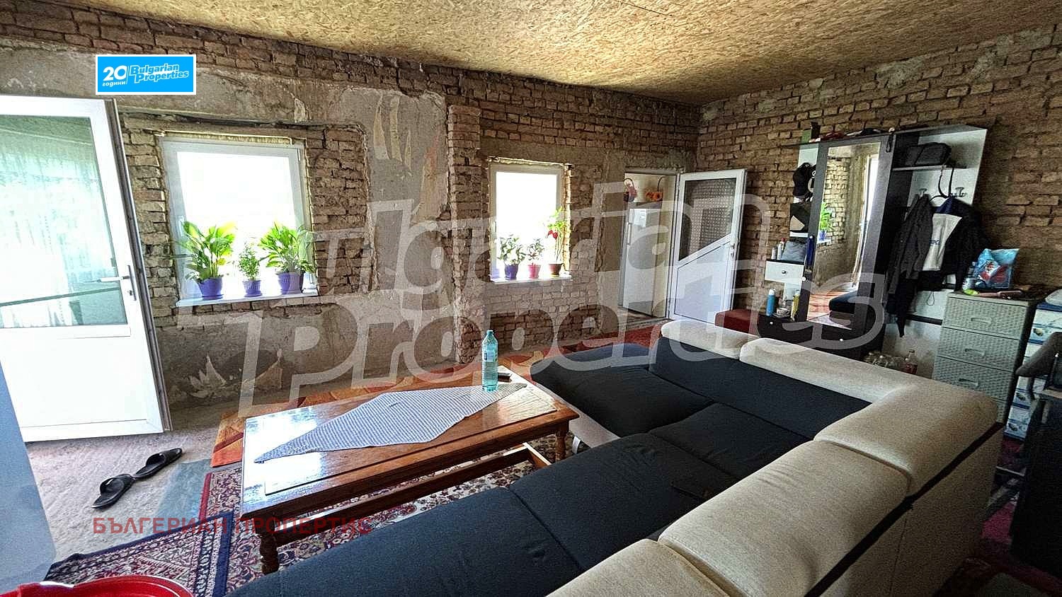 Продава КЪЩА | Imot.bg — изображение 3