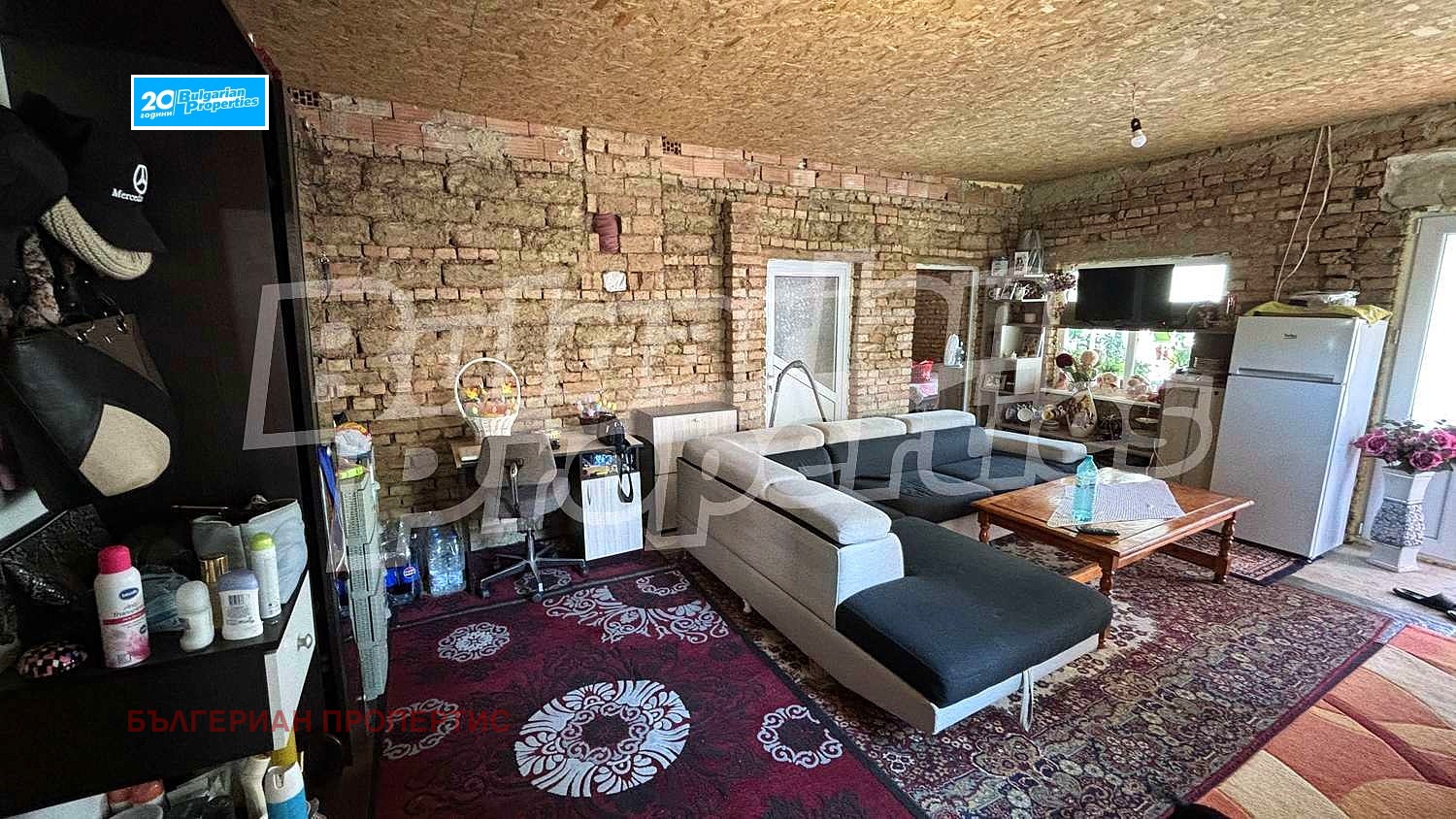 Продава КЪЩА | Imot.bg — изображение 5