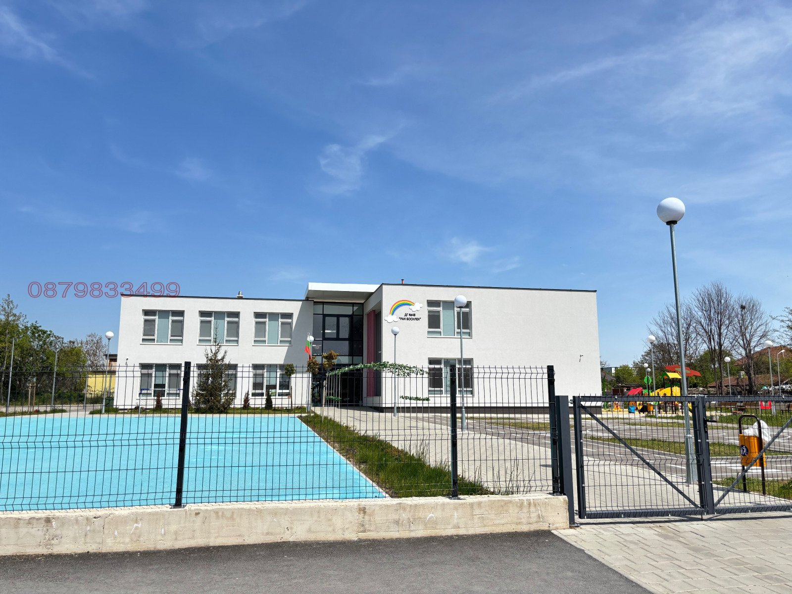 ������� ���� | Imot.bg � ����������� 15