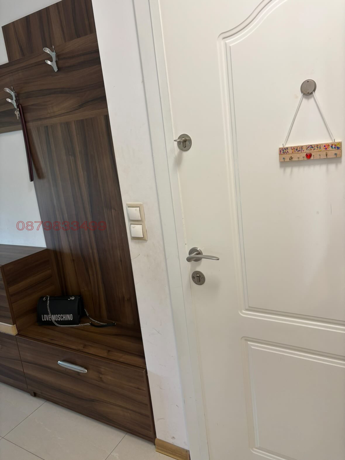 ������� ���� | Imot.bg � ����������� 14