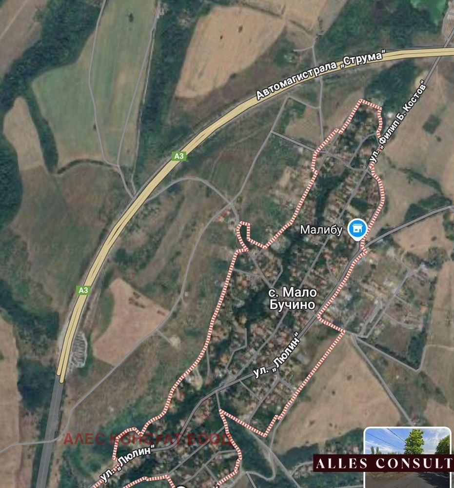 Продава ПАРЦЕЛ | Imot.bg — изображение 1