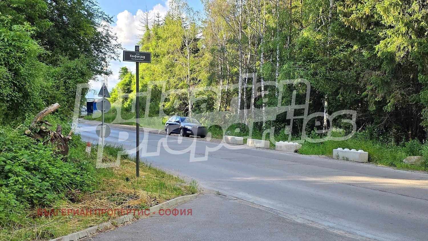 ������� ������ | Imot.bg � ����������� 16