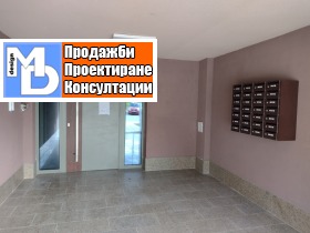 ������� 2-����� | Imot.bg � ����� ������ 8