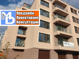 2-СТАЕН, 83 m2