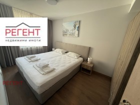  3- | Imot.bg    7