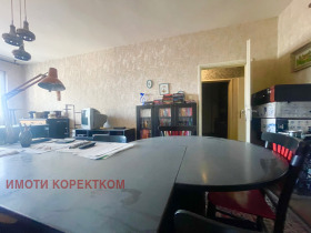  4- | Imot.bg    13