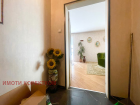  4- | Imot.bg    10