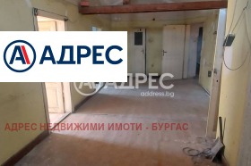 ������� ���������� | Imot.bg � ����� ������ 5