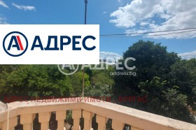 ������� ���������� | Imot.bg � ����� ������ 6