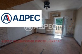 ������� ���������� | Imot.bg � ����� ������ 4