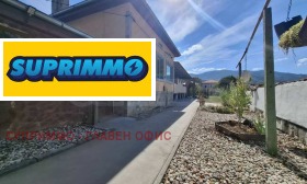 ������� ���� | Imot.bg � ����� ������ 3