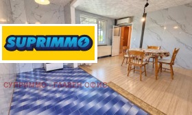 ������� ���� | Imot.bg � ����� ������ 5