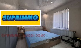 ������� ���� | Imot.bg � ����� ������ 10