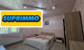 ������� ���� | Imot.bg � ����� ������ 11
