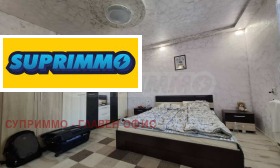 ������� ���� | Imot.bg � ����� ������ 9