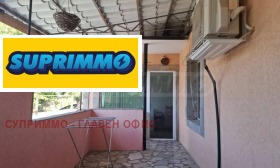 ������� ���� | Imot.bg � ����� ������ 15