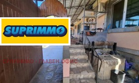 ������� ���� | Imot.bg � ����� ������ 16