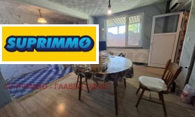 ������� ���� | Imot.bg � ����� ������ 7