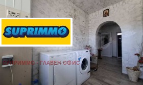 ������� ���� | Imot.bg � ����� ������ 14