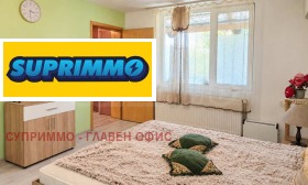������� ���� | Imot.bg � ����� ������ 8