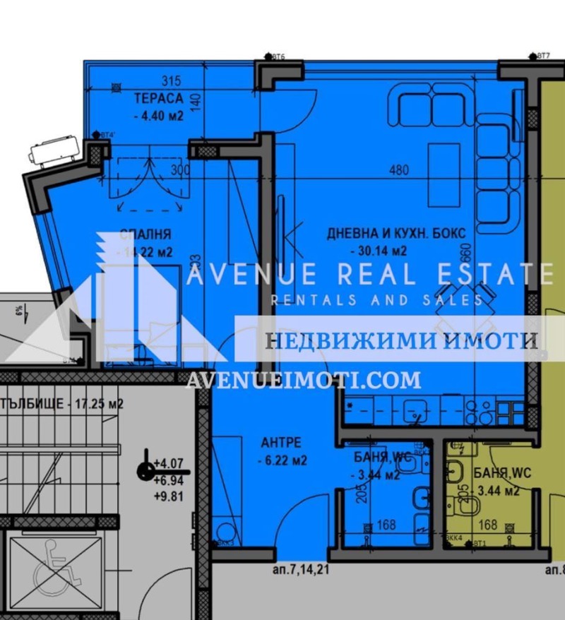 Продается  1 спальня Пловдив , Остромила , 85 кв.м | 65016030 - изображение [3]