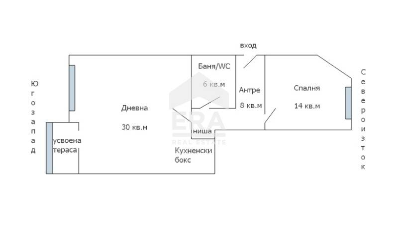 In vendita  1 camera da letto Varna , Zimno kino Trakiia , 64 mq | 60282422 - Immagine [12]