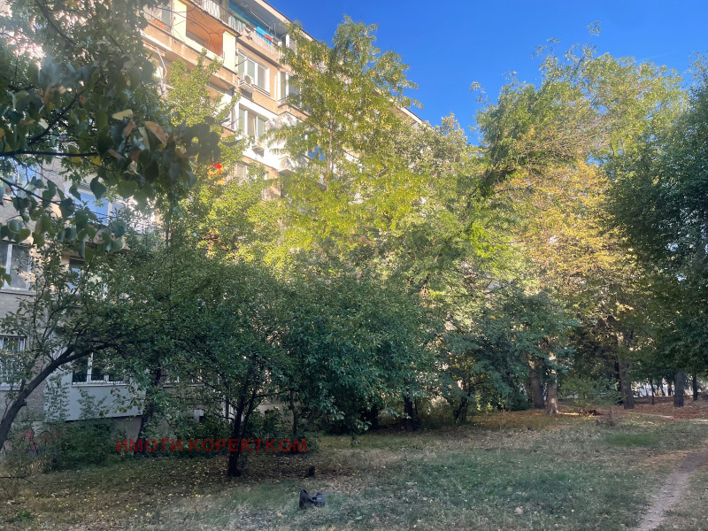 Te koop  3 slaapkamers Sofia , Iztok , 190 m² | 79020527 - afbeelding [2]