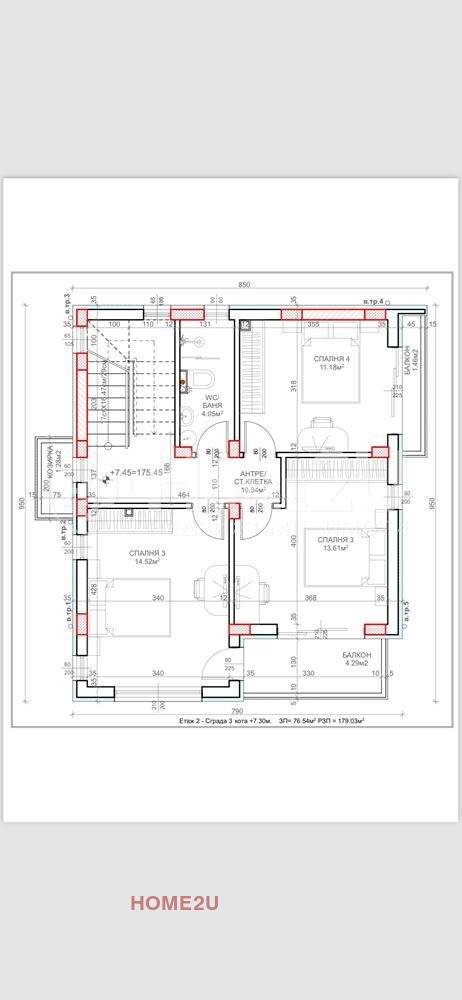 Продава КЪЩА, гр. Варна, м-т Сълзица, снимка 7 - Къщи - 48612227