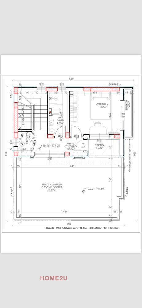 Продава КЪЩА, гр. Варна, м-т Сълзица, снимка 9 - Къщи - 48612227