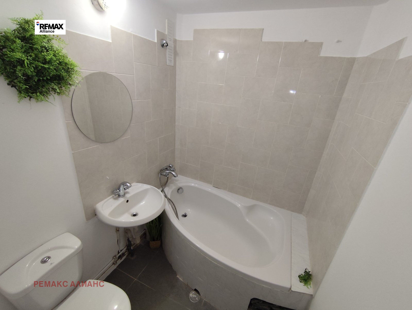 Продава 2-СТАЕН, гр. София, Овча купел 1, снимка 6 - Апартаменти - 53936067